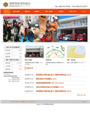 2020年06月18日