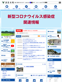 2020年06月12日