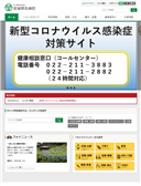 2020年07月07日