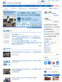 2020年07月13日