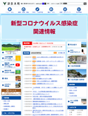 2020年07月07日