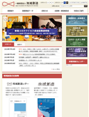 2020年07月22日