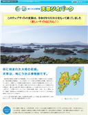 2020年07月22日