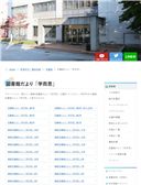 2020年07月25日