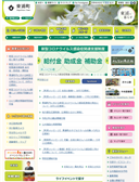 2020年08月16日