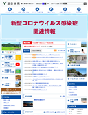 2020年09月13日