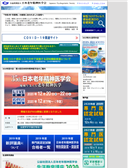 2020年09月09日