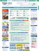 2012年12月18日