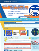 2020年10月04日