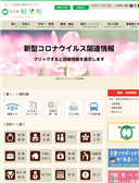2020年10月08日