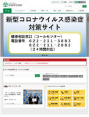 2020年10月09日