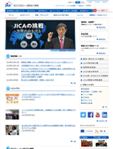 2020年10月13日
