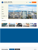 2020年10月08日