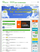 2020年10月19日