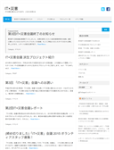 2020年10月22日