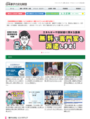 2020年10月22日