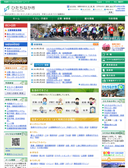 2013/02/05