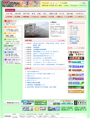 2013/02/06