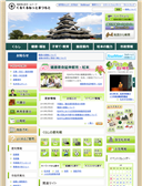 2013/02/10