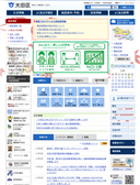 2020年11月08日