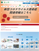2020年11月10日
