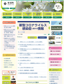 2020年11月13日