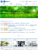 2020年11月05日