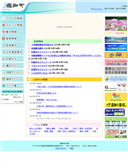 2013/03/07