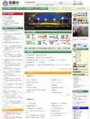 2013/03/08