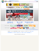 2013/03/04