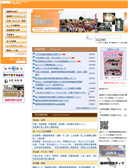 2013/03/06