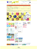 2020年12月09日