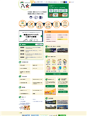 2020年12月04日
