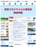 2020年12月12日