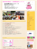 2013/04/05