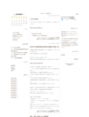 2013/04/05