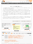 2013/04/05
