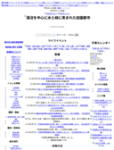 2013/04/15