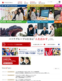 2020年12月25日