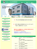 2021年01月20日