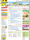2021年02月10日