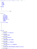 2013/06/07