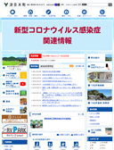 2021年03月09日