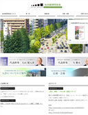 2021年04月20日