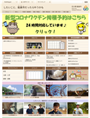 2021年05月12日