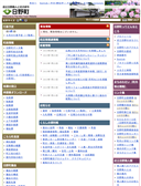 2013/08/05