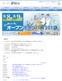 2013/08/06