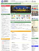 2013/09/07