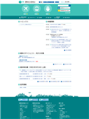 2021年10月01日