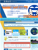 2021年10月04日